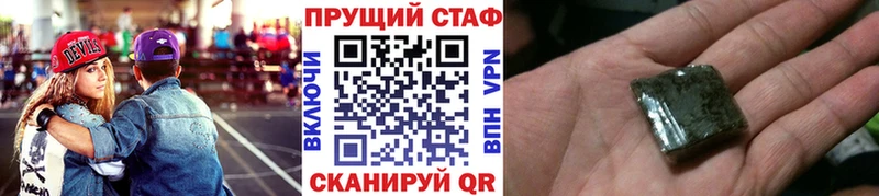 Наркота Костомукша А ПВП Меф МАРИХУАНА Cocaine