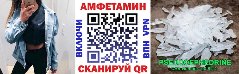 сайты даркнета клад  Костомукша  Amphetamine Розовый  наркотики 
