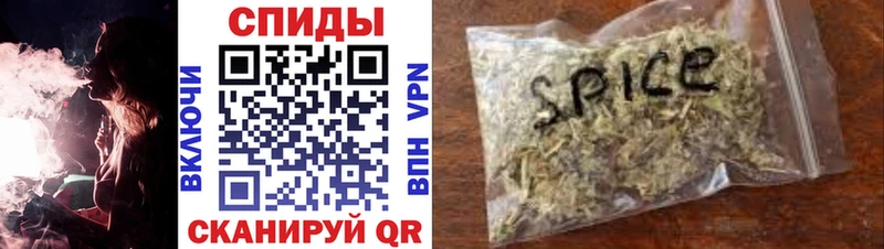 БУТИРАТ бутандиол Костомукша