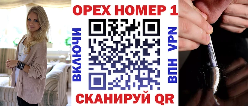 Кокаин 97%  kraken tor  Костомукша 