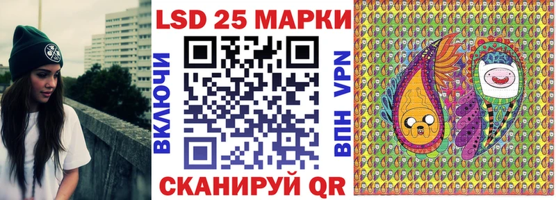 Марки NBOMe 1500мкг  Костомукша 