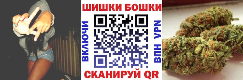 Канабис Bruce Banner Костомукша