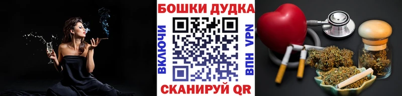 Каннабис AK-47 Костомукша